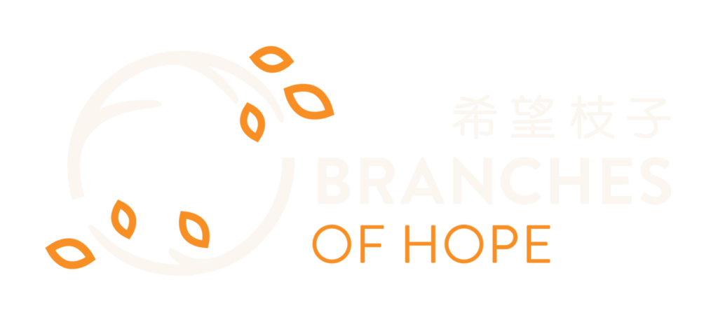 Home Branches Of Hope