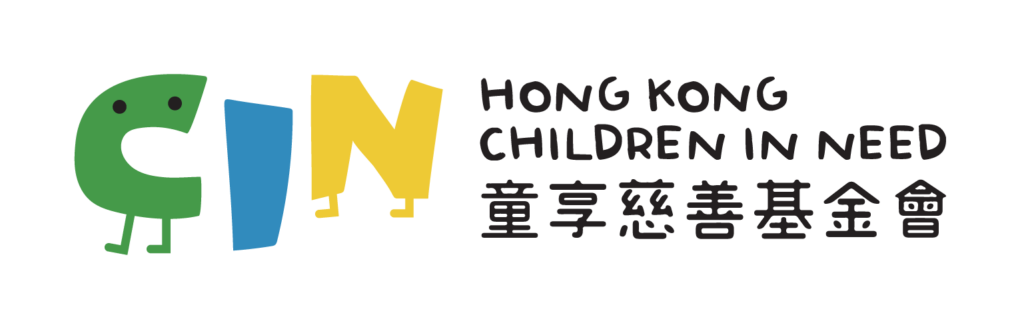 Home Hong Kong Children In Need Foundation