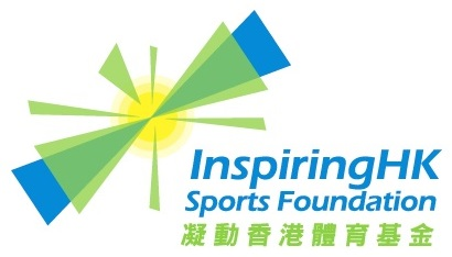 Inspiringhk Sports Foundation – Charitable Choice Limited