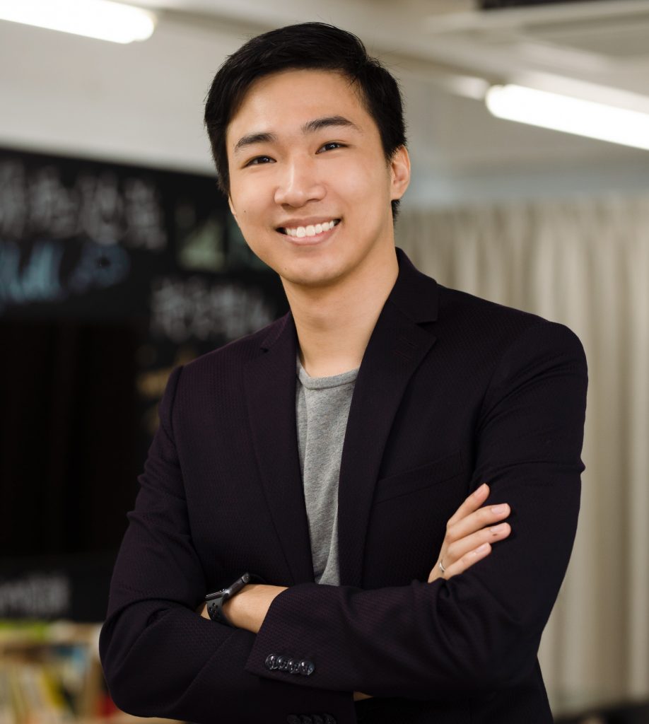 Ssilp Au Yeung Hei Min