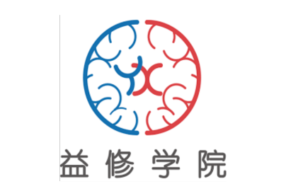 Yixiu Academy Pm4ngos Training Partner