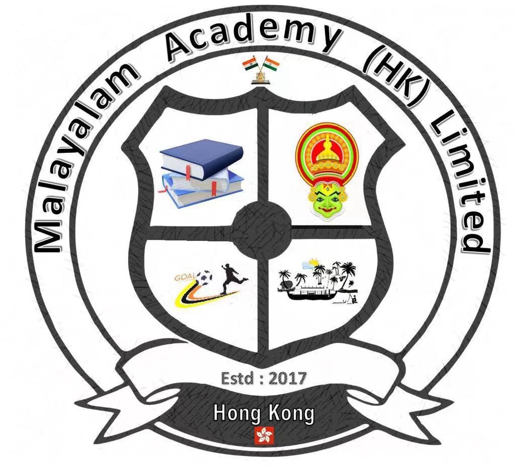 Malayalam Academy