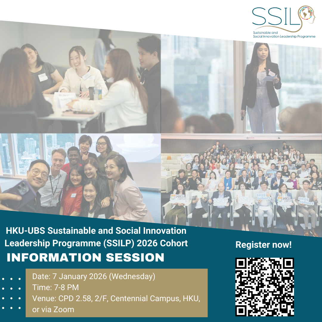 Info Session Visual