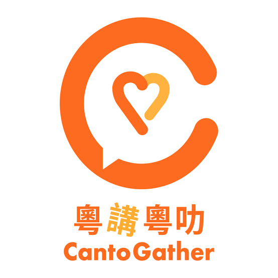 Cantogather Education Limited Logo