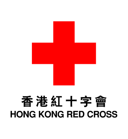 Hong Kong Red Cross (registered Charity) Logo