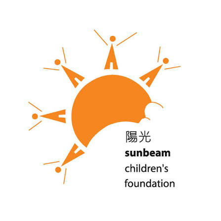 Sunbeam Children's Foundation (registered Charity) Logo