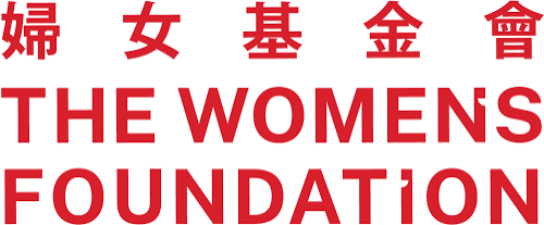 Women's Foundation Logo